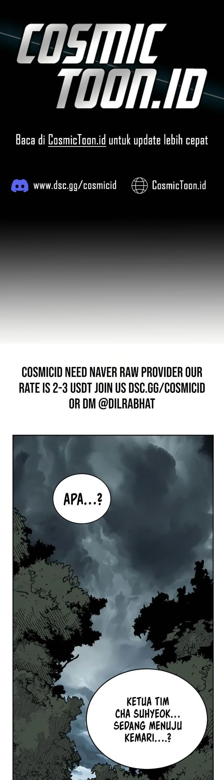 Komik Ticket Hero S2 Chapter 156 gambar nomor 1