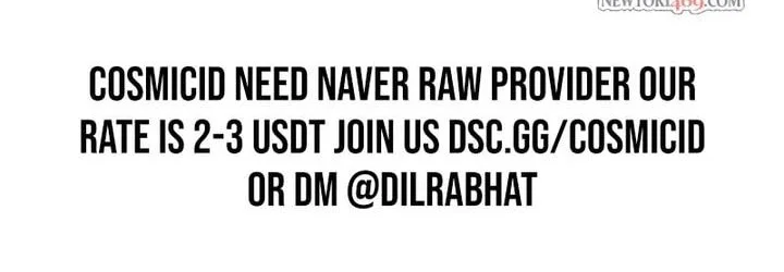 Ticket Hero S2 Chapter 156 Gambar 94