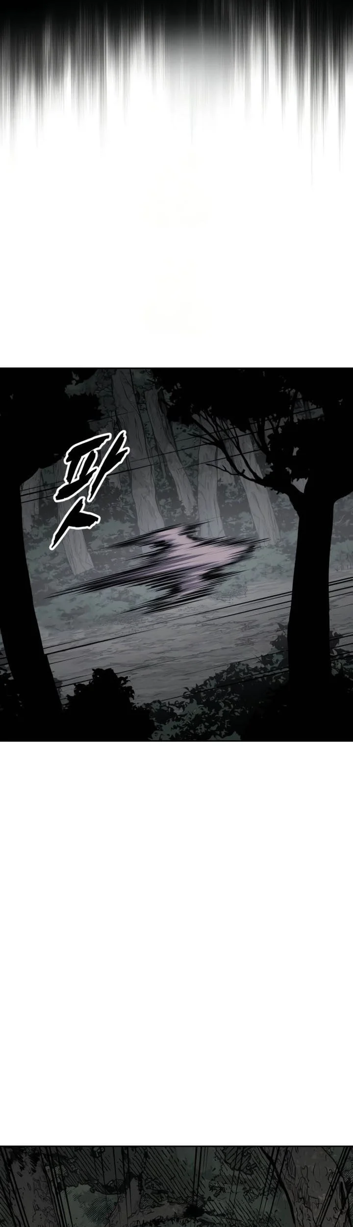 Ticket Hero S2 Chapter 156 Gambar 25