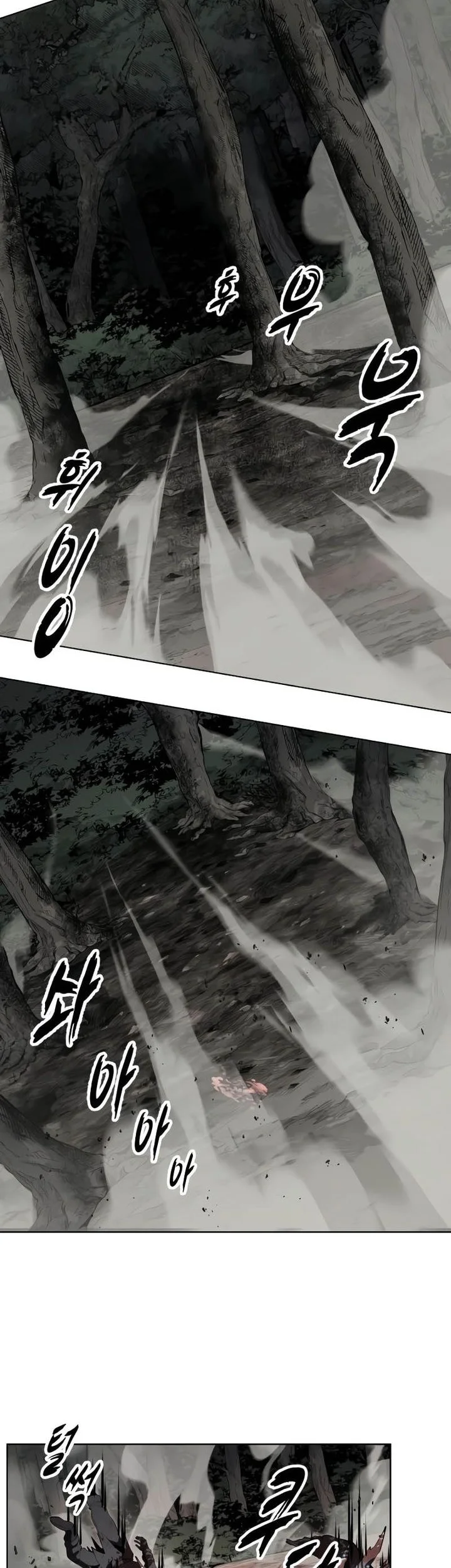 Ticket Hero S2 Chapter 158 Gambar 57