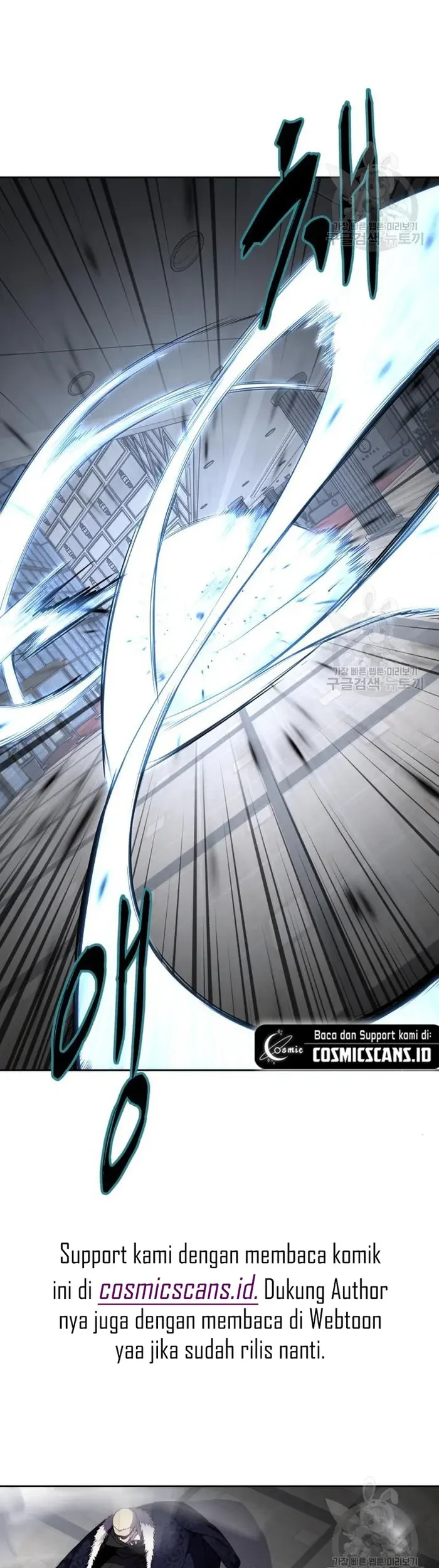 Ticket Hero S2 Chapter 16 Gambar 36