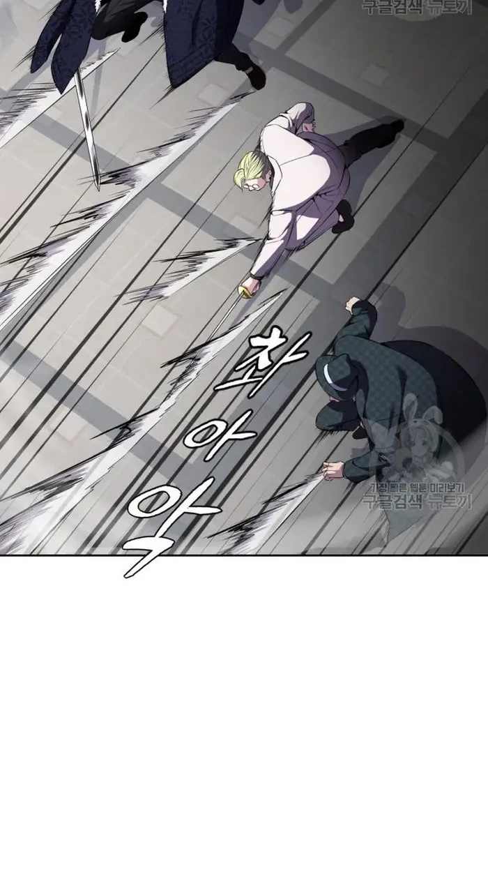 Ticket Hero S2 Chapter 16 Gambar 37