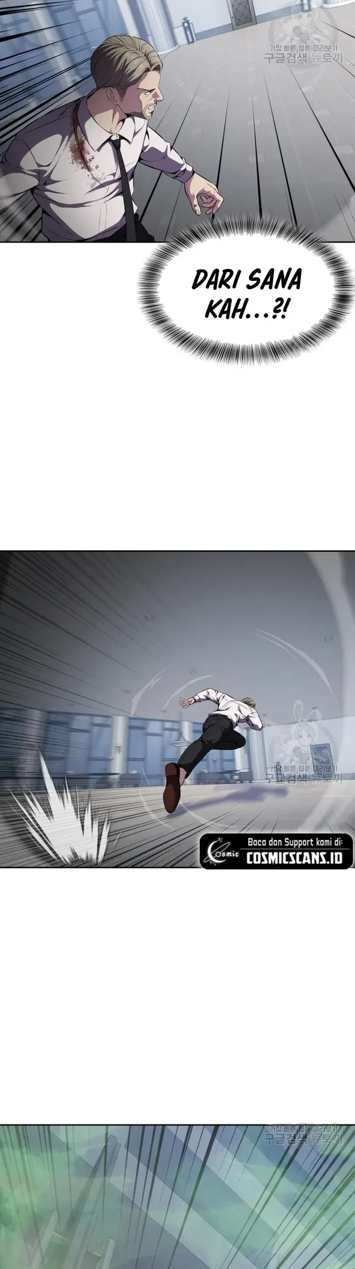 Ticket Hero S2 Chapter 16 Gambar 52