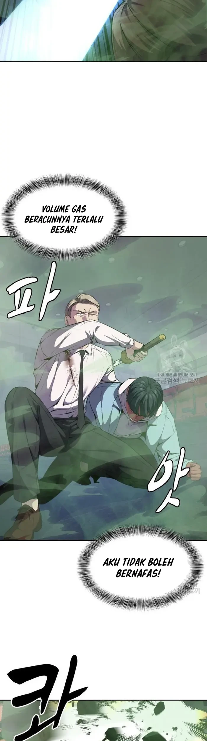 Ticket Hero S2 Chapter 16 Gambar 60