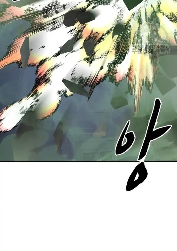 Ticket Hero S2 Chapter 16 Gambar 61