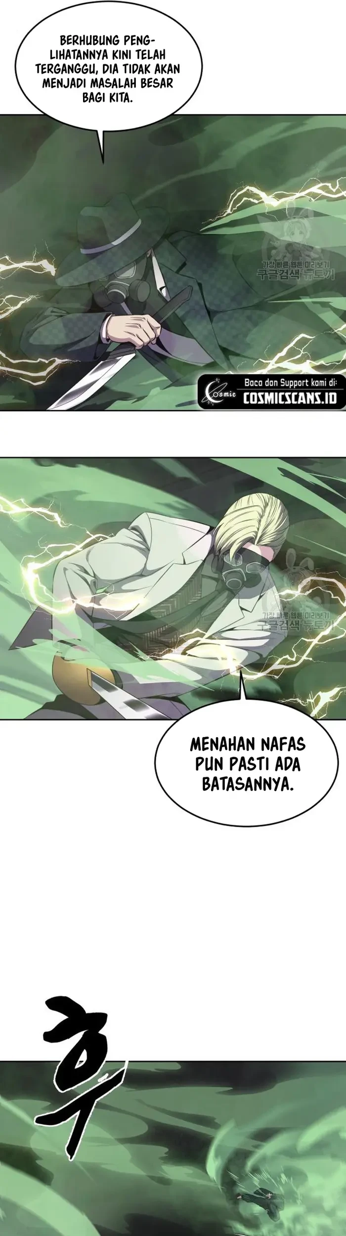 Ticket Hero S2 Chapter 16 Gambar 74