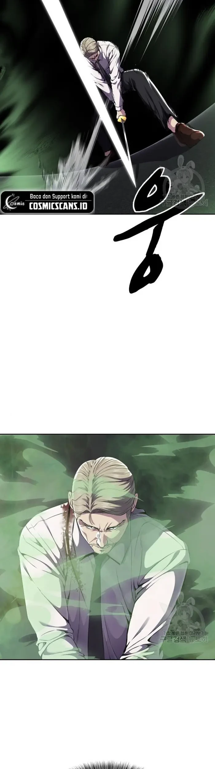 Ticket Hero S2 Chapter 16 Gambar 79