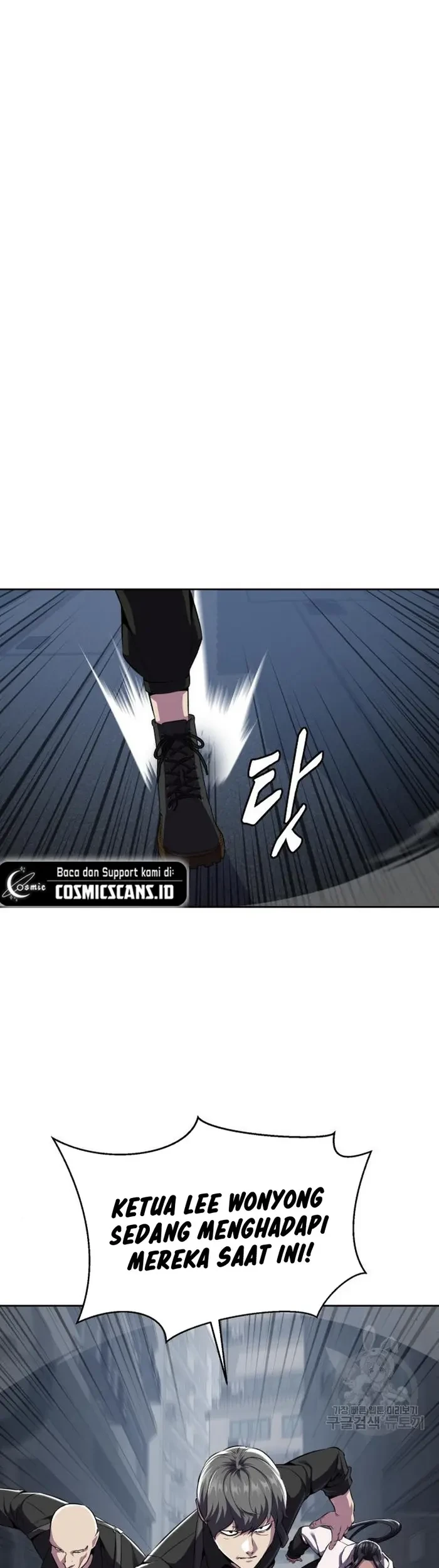 Ticket Hero S2 Chapter 16 Gambar 86