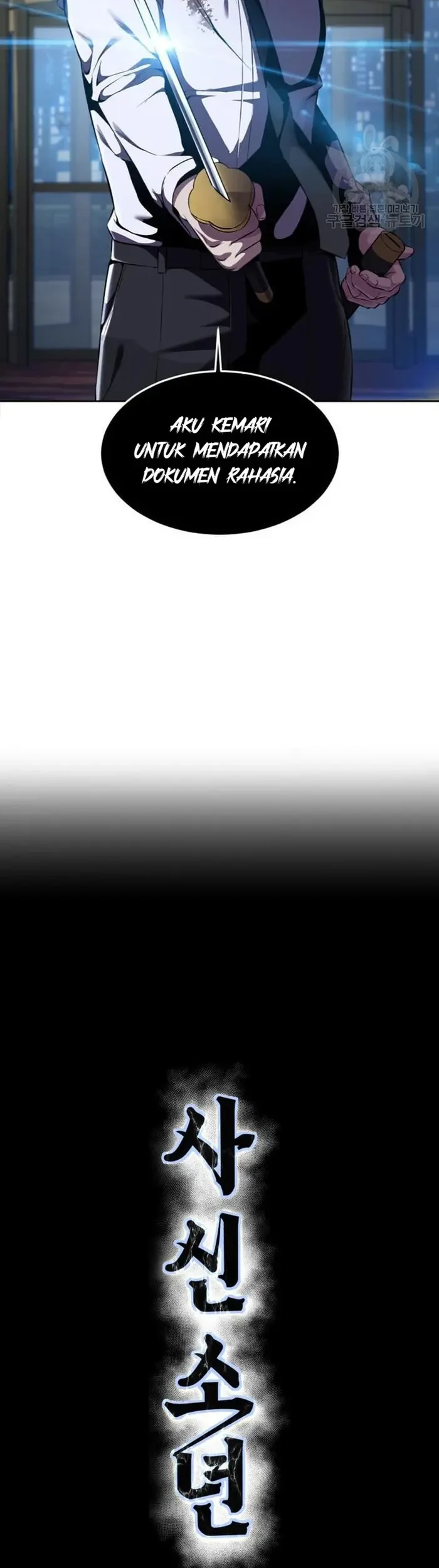 Ticket Hero S2 Chapter 16 Gambar 4