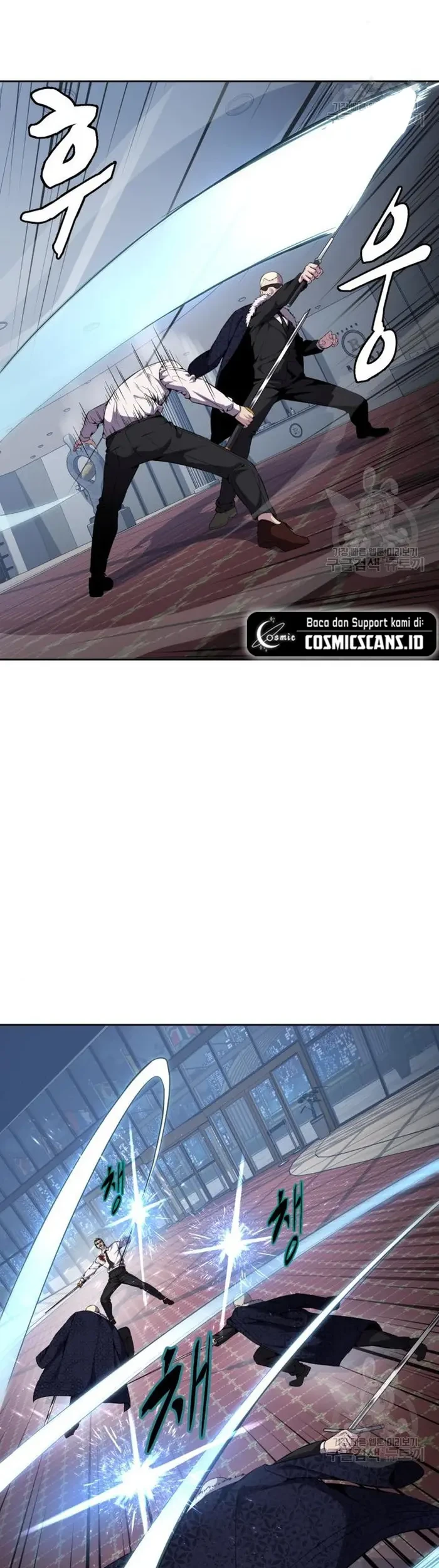 Ticket Hero S2 Chapter 16 Gambar 23