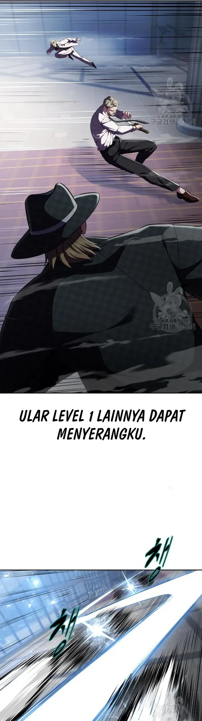 Ticket Hero S2 Chapter 16 Gambar 26