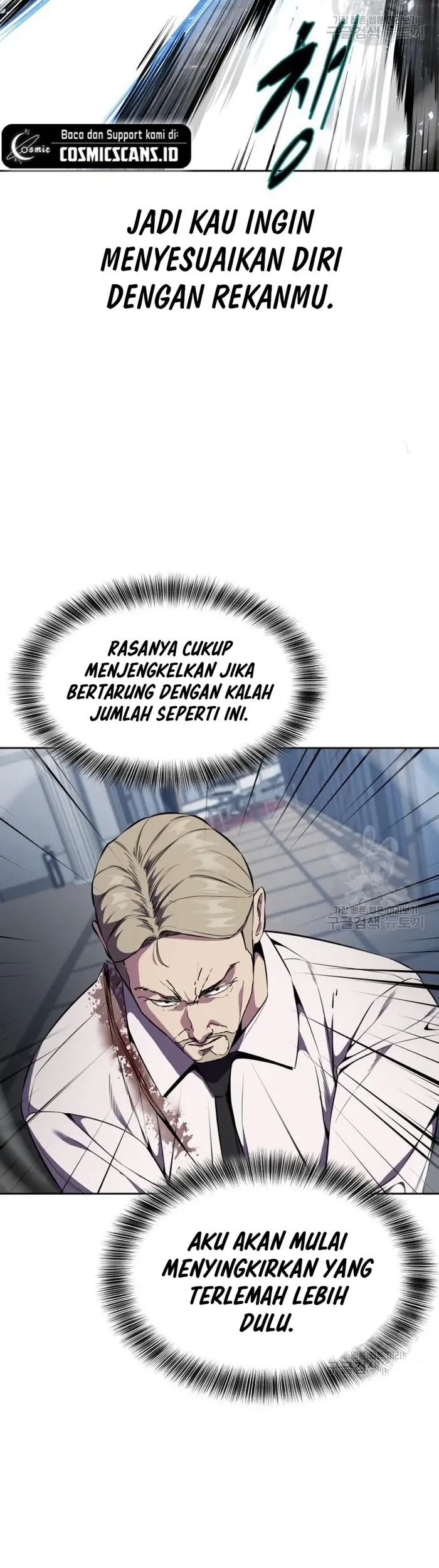 Ticket Hero S2 Chapter 16 Gambar 27