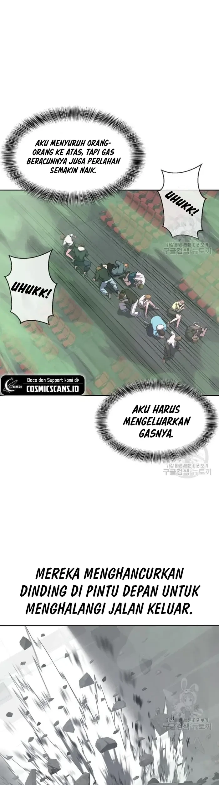 Ticket Hero S2 Chapter 17 Gambar 8