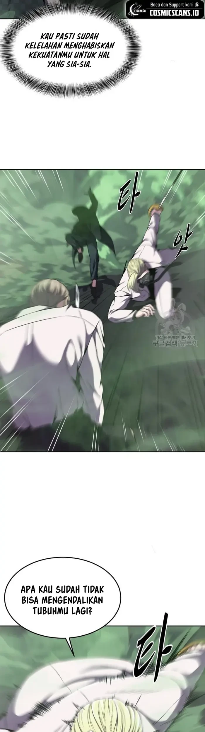 Ticket Hero S2 Chapter 17 Gambar 36