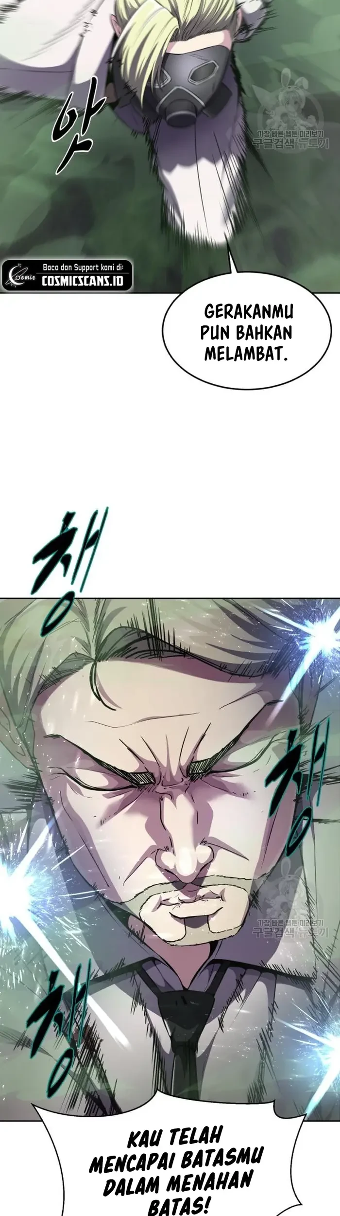 Ticket Hero S2 Chapter 17 Gambar 37