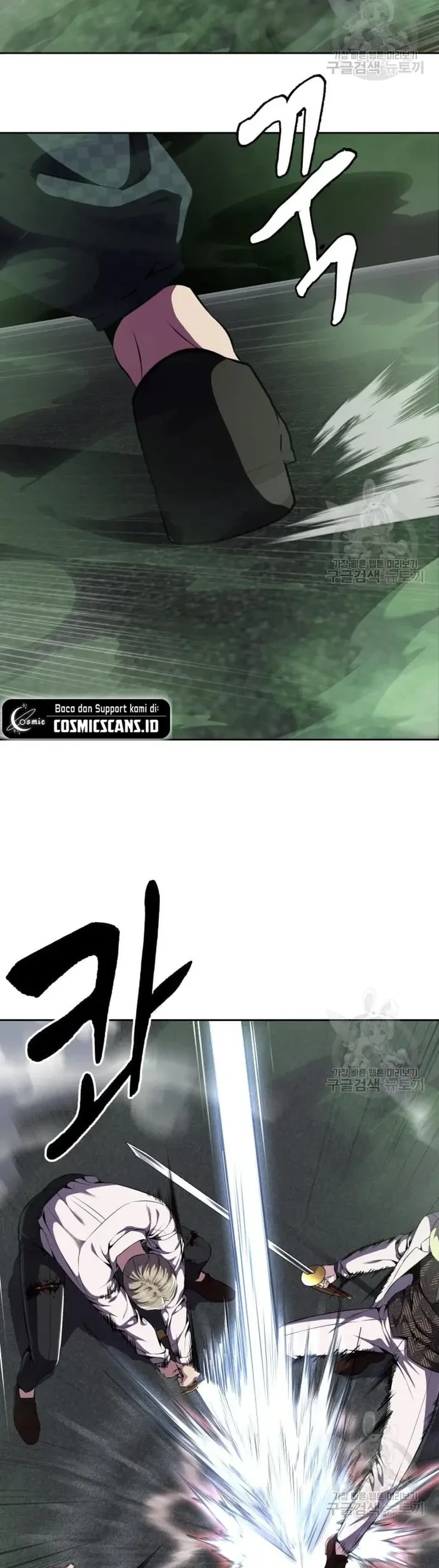 Ticket Hero S2 Chapter 17 Gambar 45