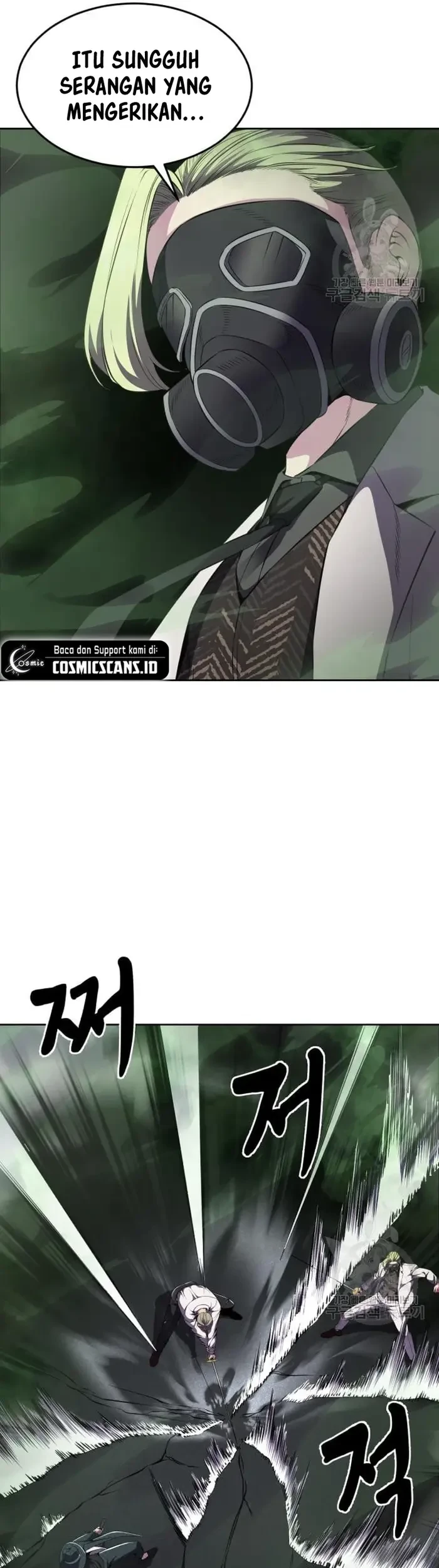 Ticket Hero S2 Chapter 17 Gambar 47