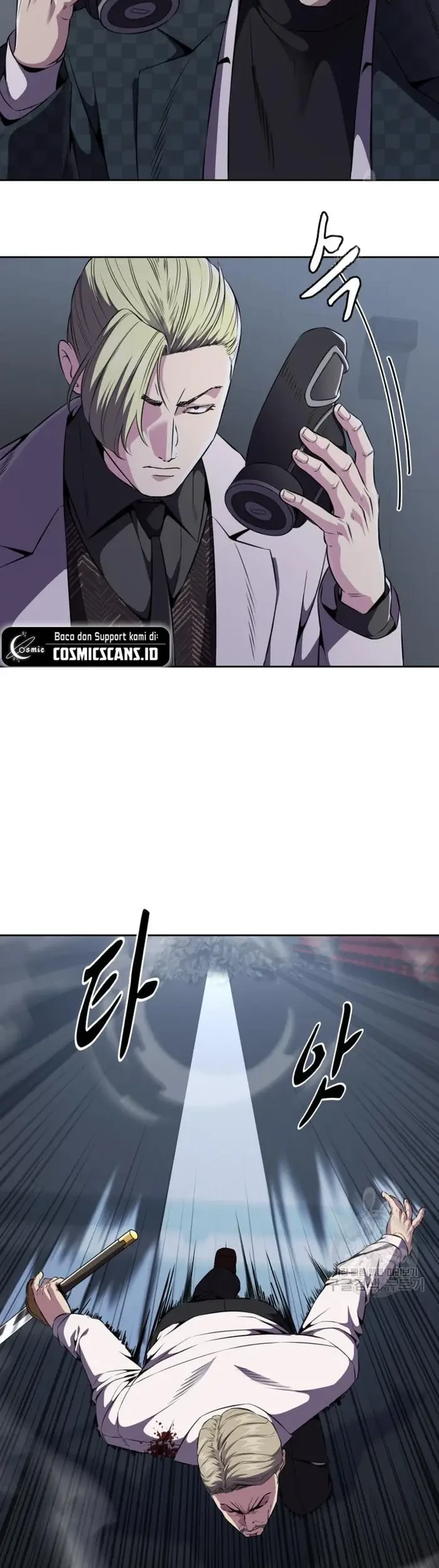 Ticket Hero S2 Chapter 17 Gambar 56