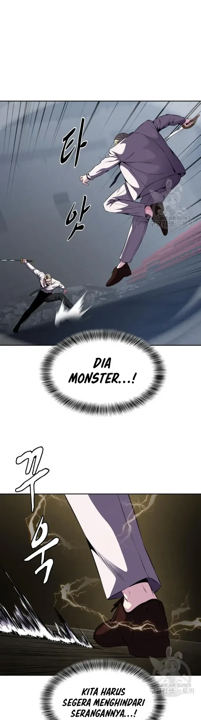 Ticket Hero S2 Chapter 17 Gambar 59