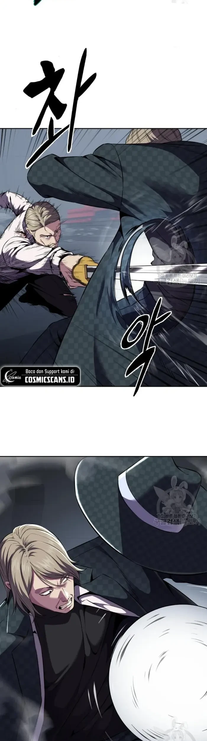 Ticket Hero S2 Chapter 17 Gambar 63