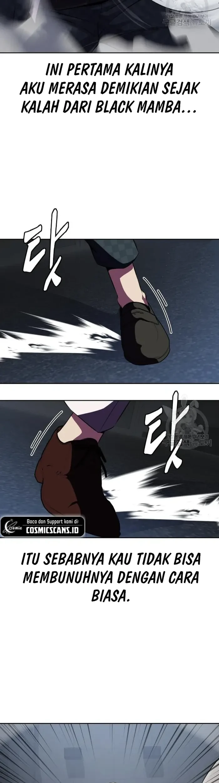 Ticket Hero S2 Chapter 17 Gambar 64