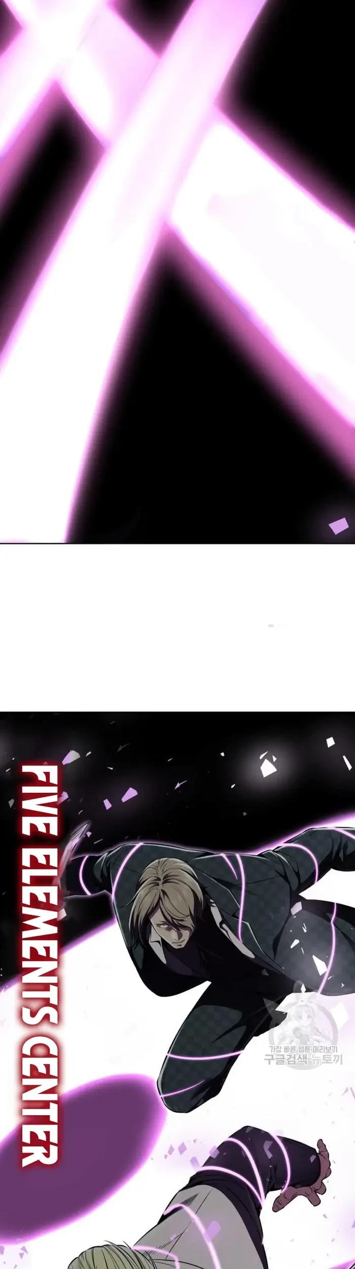 Ticket Hero S2 Chapter 17 Gambar 70