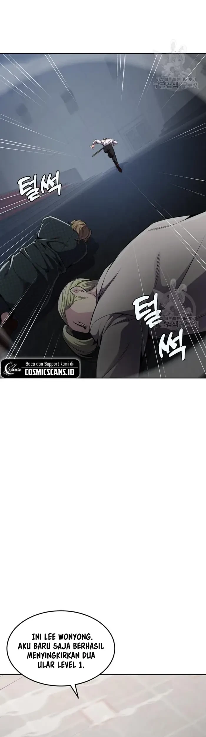 Ticket Hero S2 Chapter 17 Gambar 73