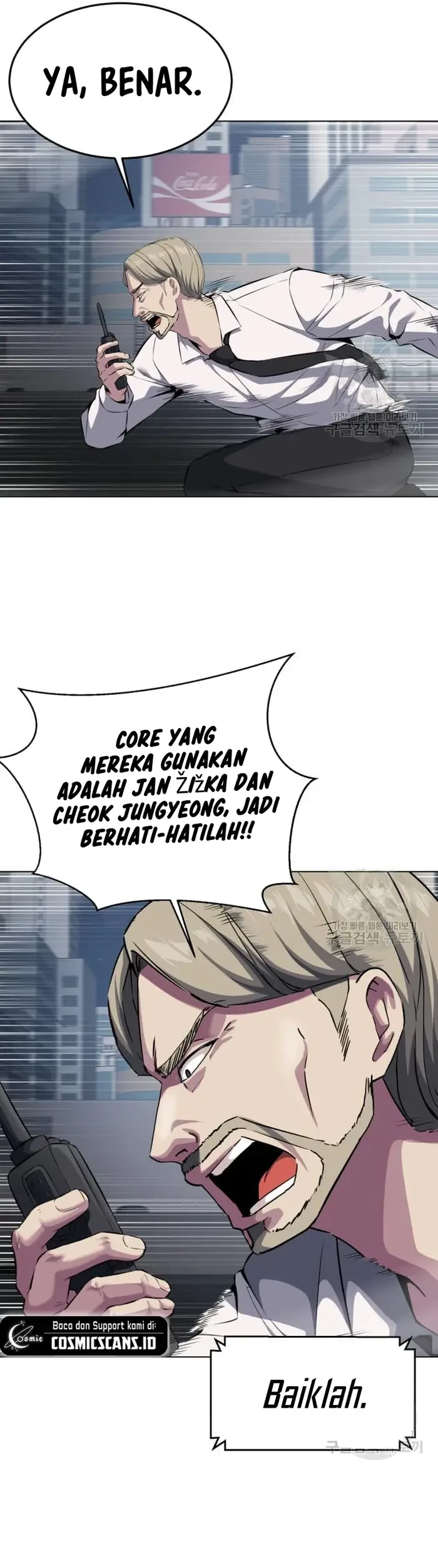 Ticket Hero S2 Chapter 17 Gambar 85