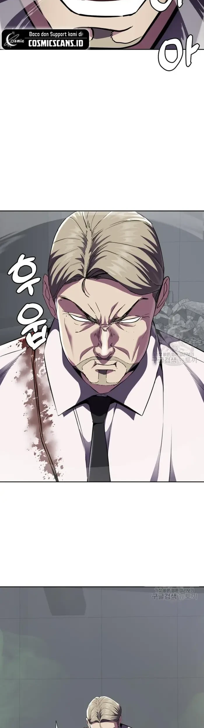 Ticket Hero S2 Chapter 17 Gambar 3