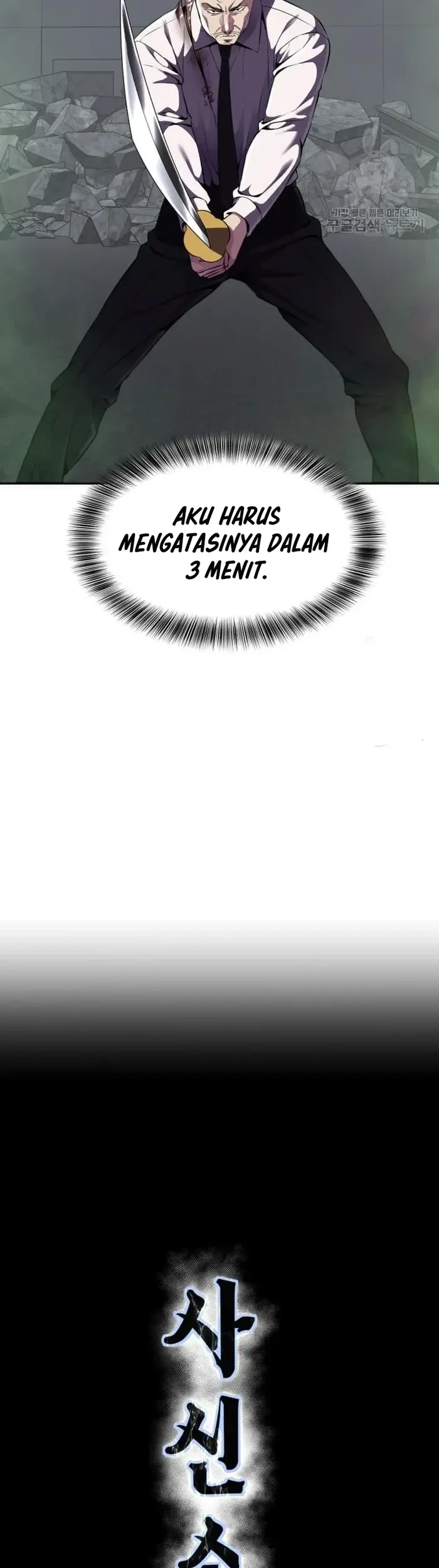 Ticket Hero S2 Chapter 17 Gambar 4