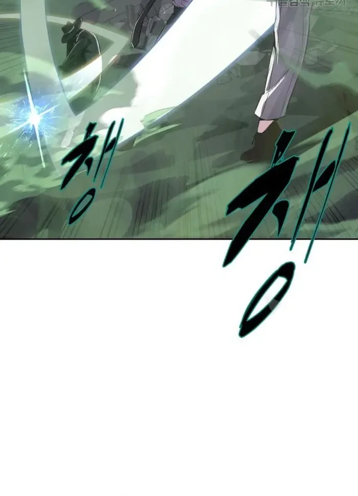 Ticket Hero S2 Chapter 17 Gambar 14