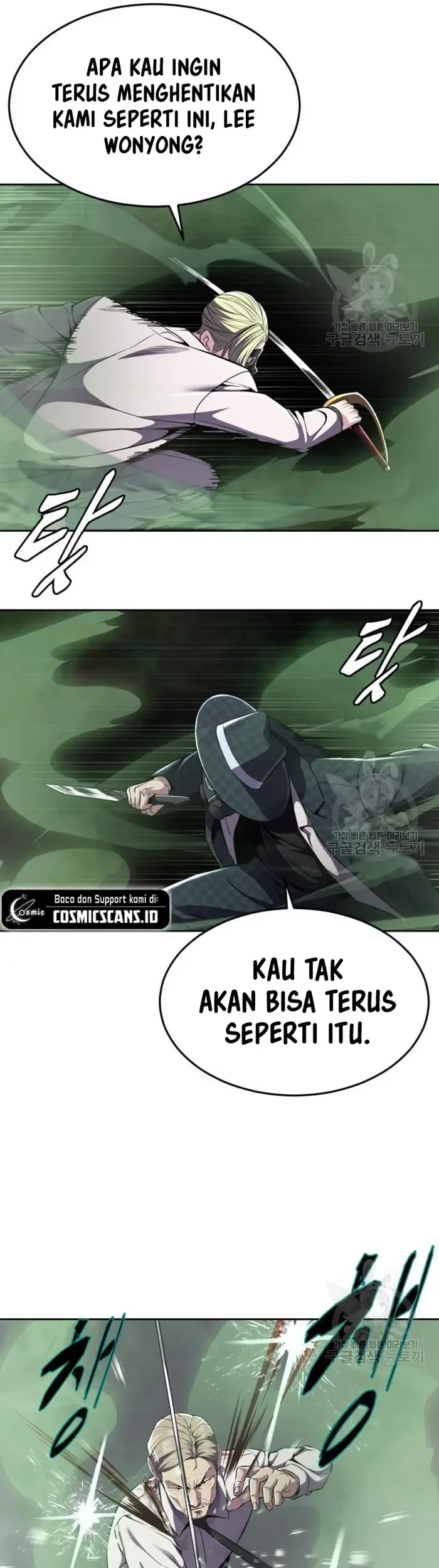 Ticket Hero S2 Chapter 17 Gambar 15