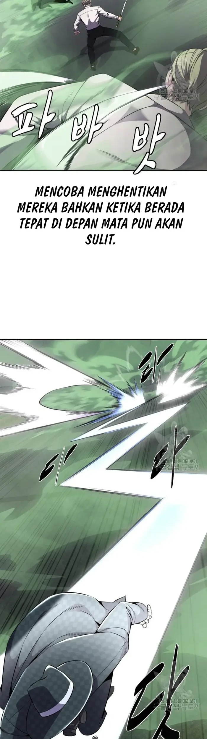 Ticket Hero S2 Chapter 17 Gambar 20