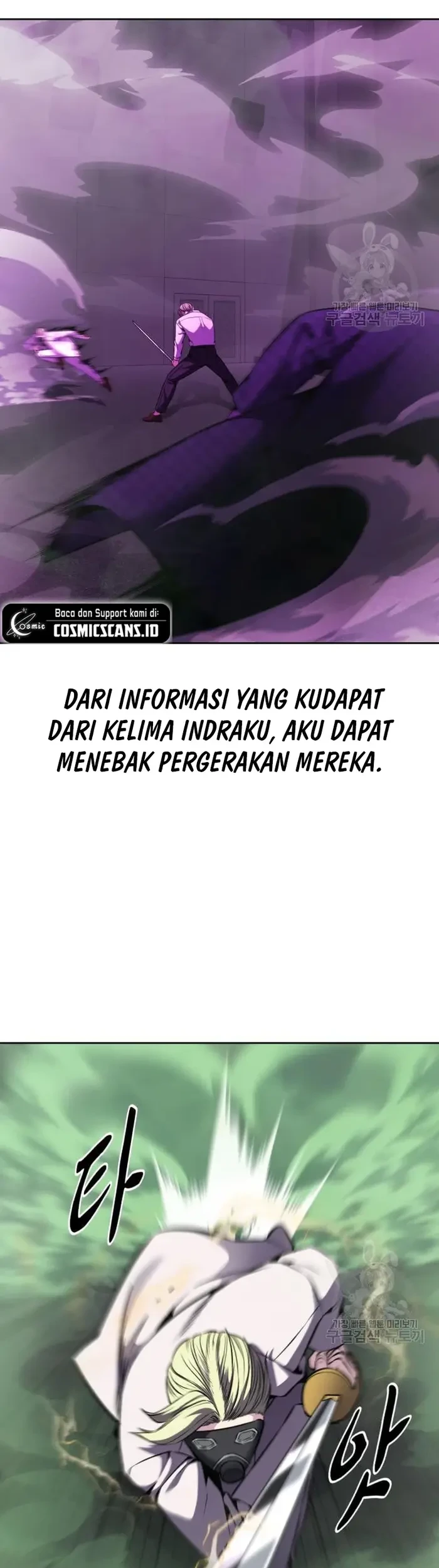 Ticket Hero S2 Chapter 17 Gambar 28