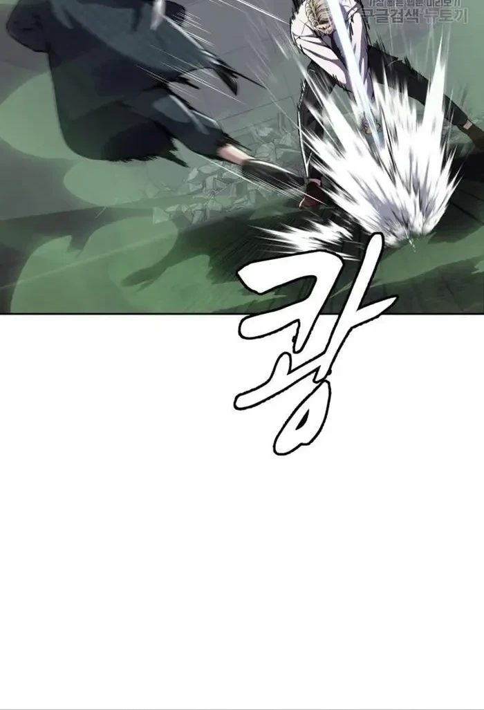 Ticket Hero S2 Chapter 17 Gambar 34