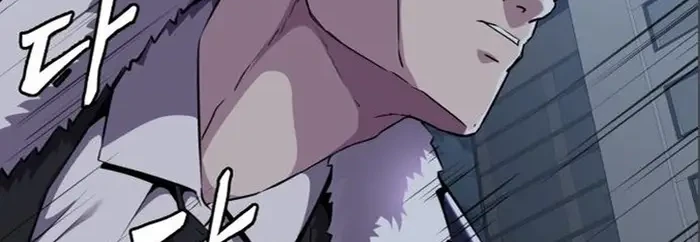 Ticket Hero S2 Chapter 18 Gambar 5