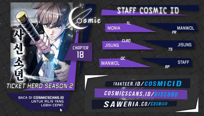 Komik Ticket Hero S2 Chapter 18 gambar nomor 1