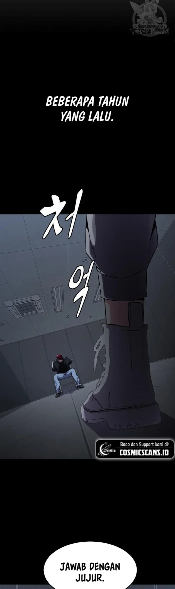 Ticket Hero S2 Chapter 18 Gambar 39