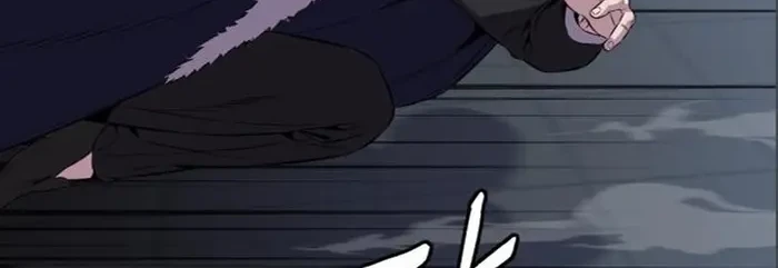 Ticket Hero S2 Chapter 18 Gambar 3