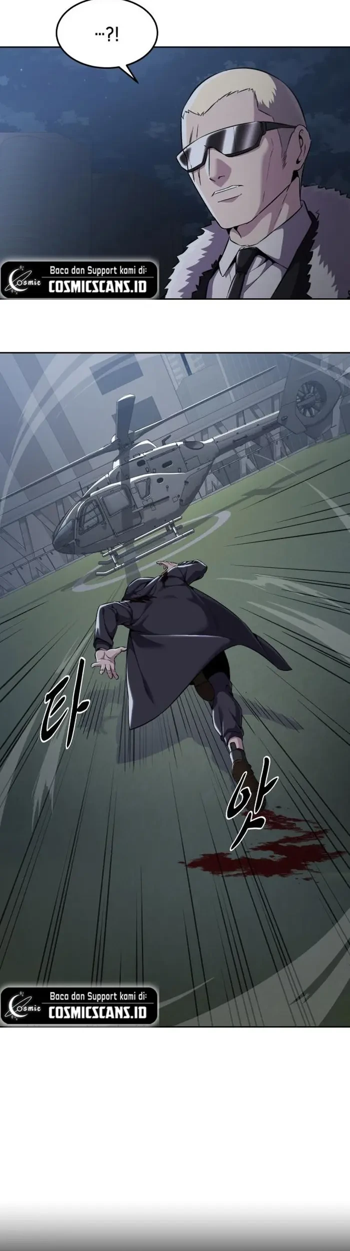 Ticket Hero S2 Chapter 19 Gambar 21