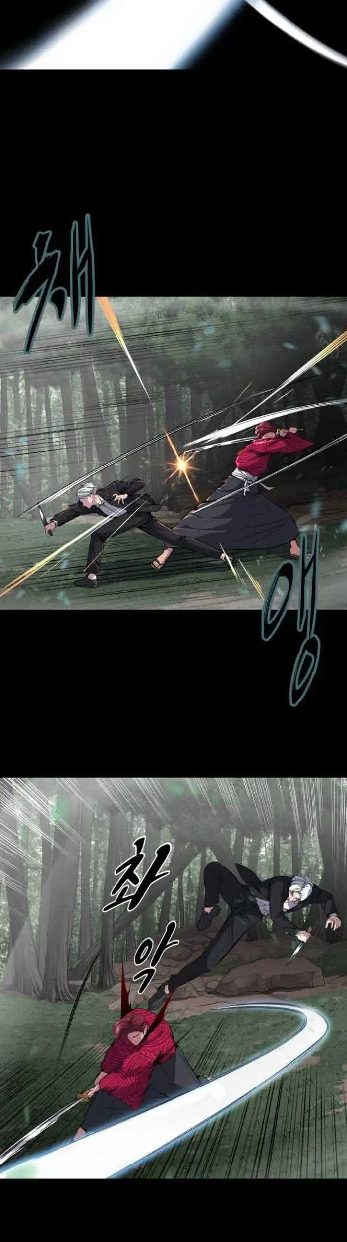 Ticket Hero S2 Chapter 1 Gambar 49