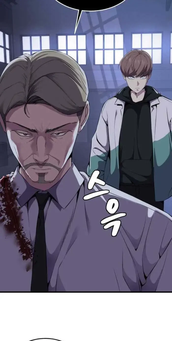 Ticket Hero S2 Chapter 10 Gambar 21