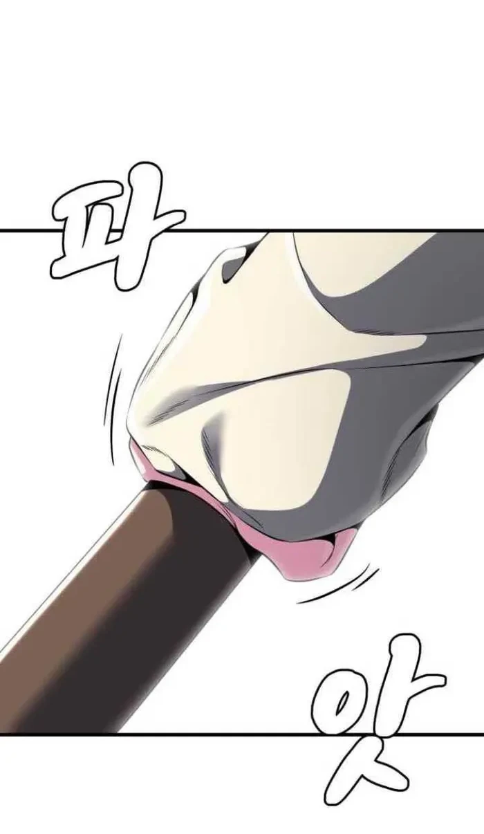 Ticket Hero S2 Chapter 10 Gambar 73