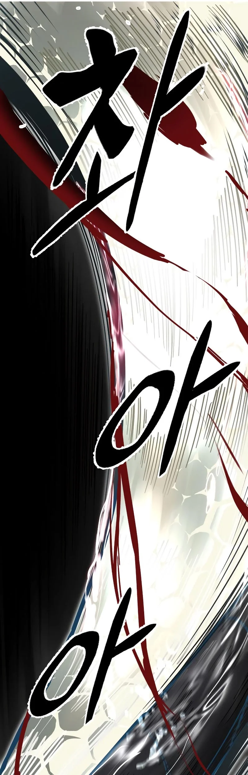 Ticket Hero S2 Chapter 100 Gambar 83