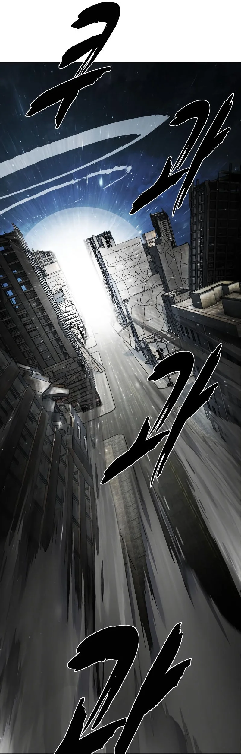 Ticket Hero S2 Chapter 100 Gambar 89