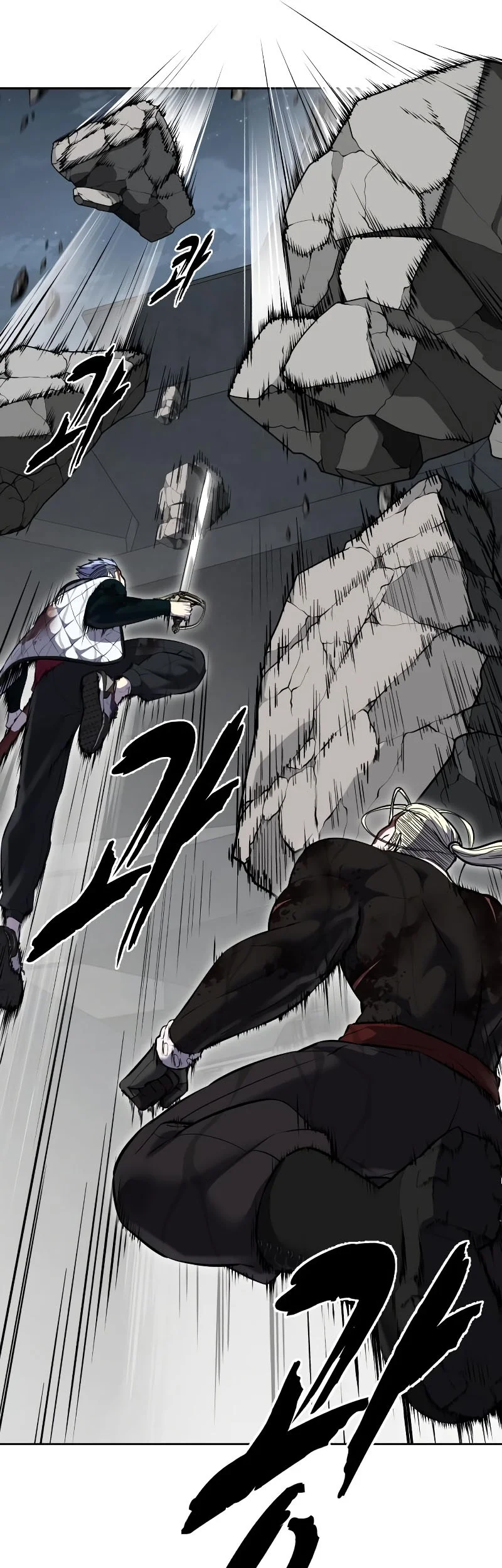 Ticket Hero S2 Chapter 100 Gambar 125