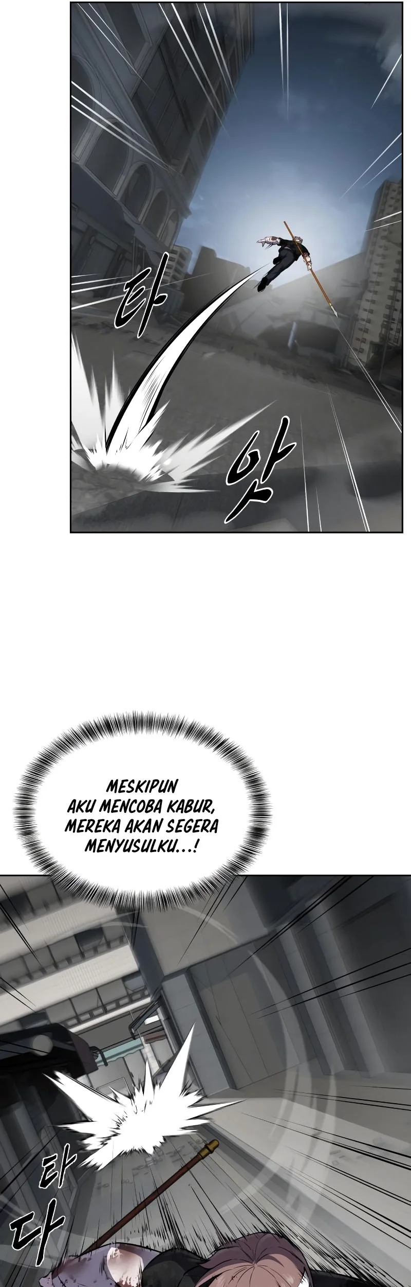 Ticket Hero S2 Chapter 100 Gambar 9