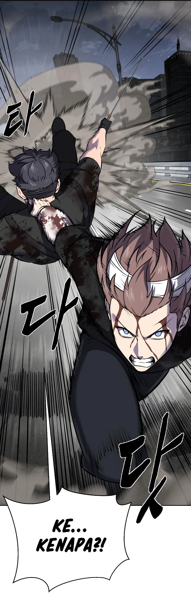 Ticket Hero S2 Chapter 101 Gambar 89