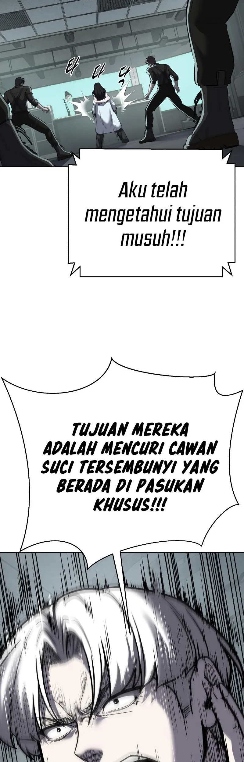 Ticket Hero S2 Chapter 102 Gambar 104