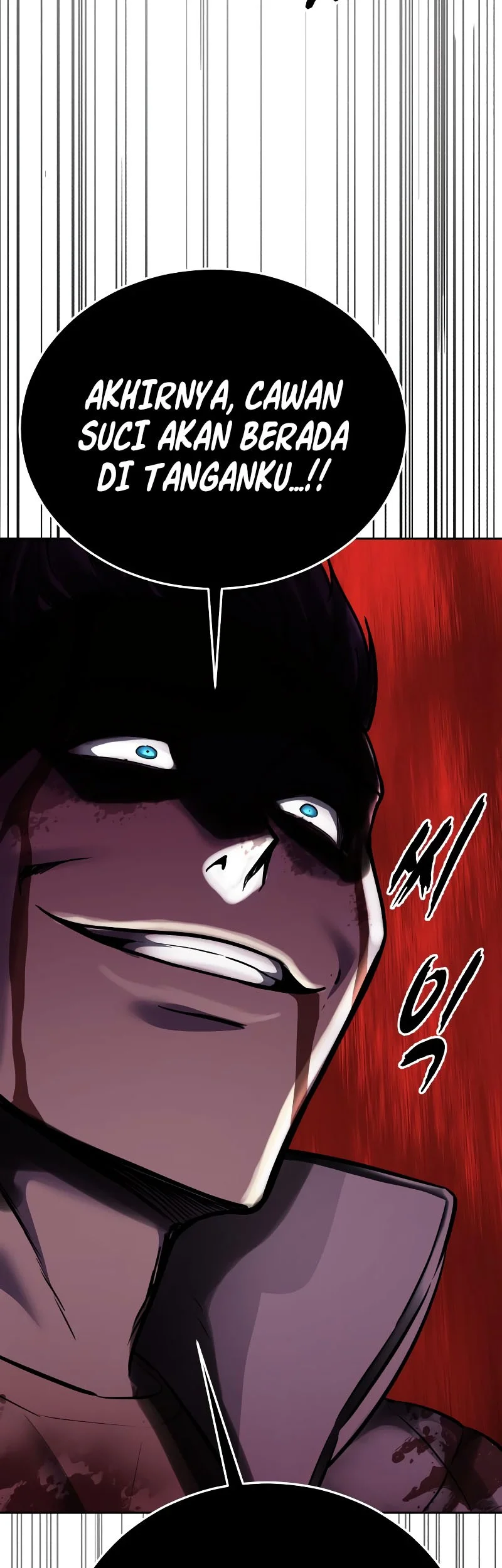 Ticket Hero S2 Chapter 102 Gambar 111